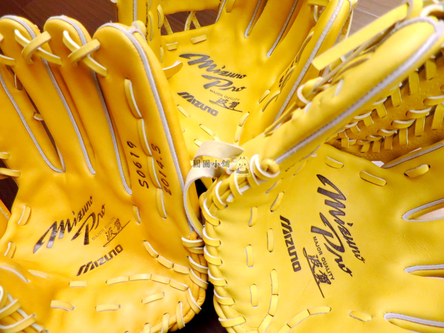 【圓圓小舖】選購棒球手套時你會先挑皮質還是先挑外型?~談以內涵取勝的Mizuno pro 漢字波賀系列 【圓圓小舖】選購棒球手套時你會先挑皮質還是先挑外型?~談以內涵取勝的Mizuno pro 漢字波賀系列