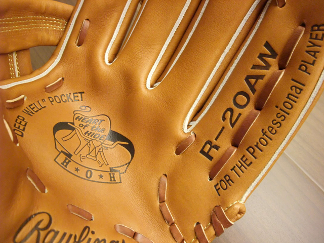 歡迎來到巴塞隆納 歡迎來到巴塞隆納