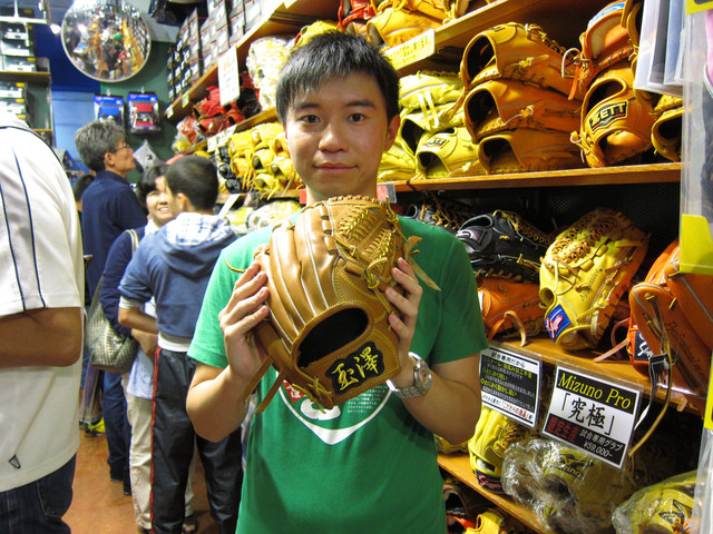 2012日本東京行DAY2–Bad weather messed up everything 2012日本東京行DAY2–Bad weather messed up everything