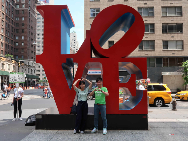 2018 縱橫美國東西岸之旅~Day 7 LOVE Sculpture、吃了閉門羹的紐約聯合國總部(The United Nations) 、COSTCO、飯店夜景+打撞球 2018 縱橫美國東西岸之旅~Day 7 LOVE Sculpture、吃了閉門羹的紐約聯合國總部(The United Nations) 、COSTCO、飯店夜景+打撞球