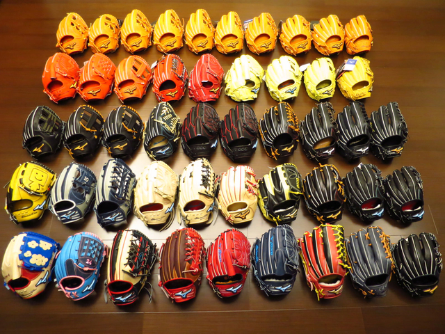 圓圓小舖 2022.6.8 新貨入荷~mizuno pro、global elite 圓圓小舖 2022.6.8 新貨入荷~mizuno pro、global elite