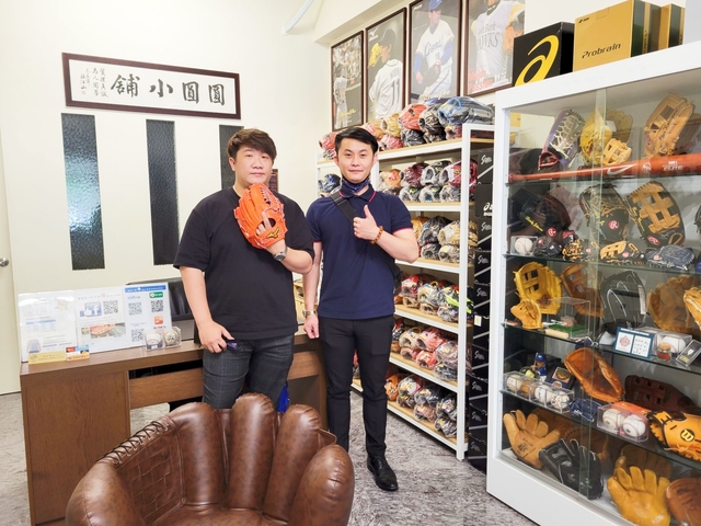 【圓圓小舖】說到人就到~感謝台北球友交關日製硬式mizuno pro order外野手手套 【圓圓小舖】說到人就到~感謝台北球友交關日製硬式mizuno pro order外野手手套