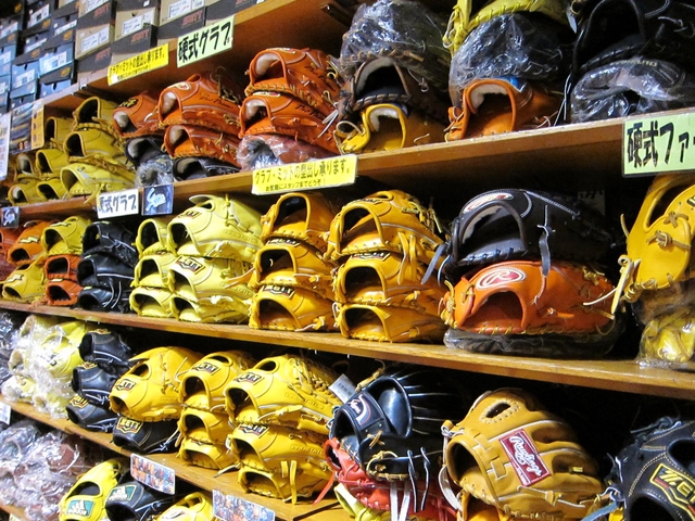 OUTING NOTICE(TOKYO)~2017.5.6~2017.5.10 OUTING NOTICE(TOKYO)~2017.5.6~2017.5.10