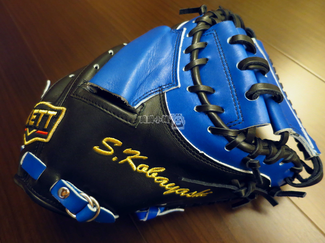 <手套欣賞>捕手手套也可以很艷麗~日製硬式ZETT PROSTATUS ORDER 小林誠司式樣 <手套欣賞>捕手手套也可以很艷麗~日製硬式ZETT PROSTATUS ORDER 小林誠司式樣