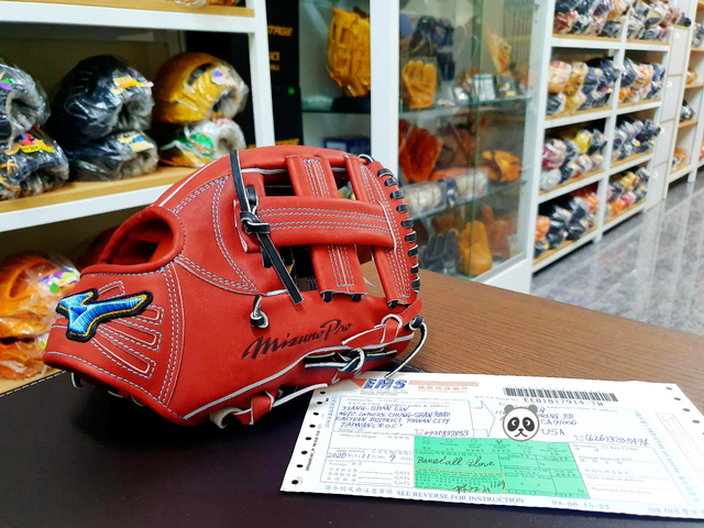 飛行愉快~Mizuno pro東京奧運藍標藤田一也 飛行愉快~Mizuno pro東京奧運藍標藤田一也