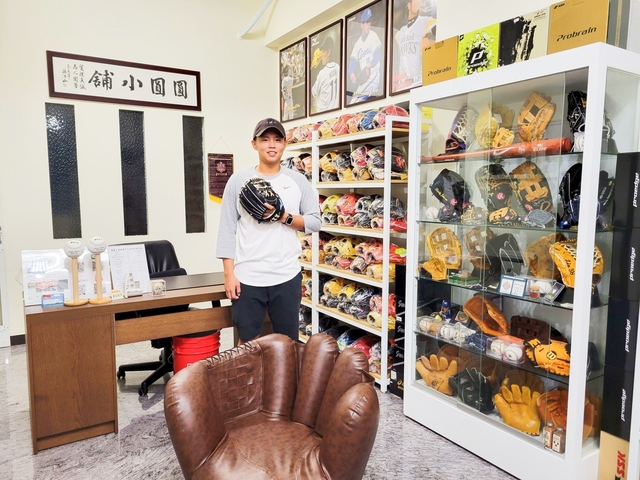 【圓圓小舖】從南英商工到台體大的棒球路,終於靠著自己的力量入手人生第一咖mizuno pro奧運藍標棒球手套 【圓圓小舖】從南英商工到台體大的棒球路,終於靠著自己的力量入手人生第一咖mizuno pro奧運藍標棒球手套