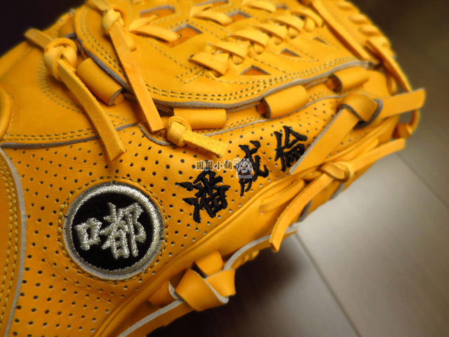 【圓圓小舖】被鑽滿洞的職業組手套~日製硬式SSK proedge order嘟嘟潘威倫 【圓圓小舖】被鑽滿洞的職業組手套~日製硬式SSK proedge order嘟嘟潘威倫