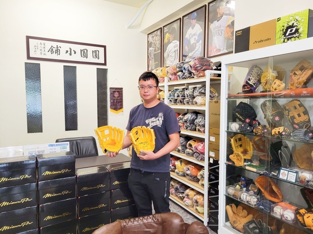 {圓圓小舖} 一箭雙雕同時帶走mizuno pro奧運藍標漢字波賀及SSK最高等級Probrain的嘉義何大哥 {圓圓小舖} 一箭雙雕同時帶走mizuno pro奧運藍標漢字波賀及SSK最高等級Probrain的嘉義何大哥