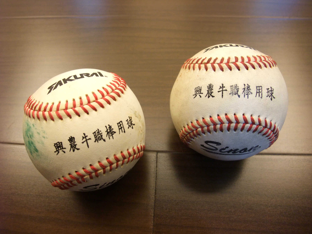 那些年我們一起看BP的日子 那些年我們一起看BP的日子