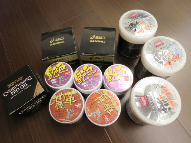 2017.9.17 新貨入荷~各式保革油 2017.9.17 新貨入荷~各式保革油