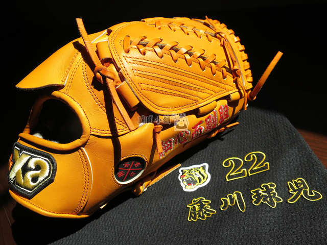 【圓圓小舖】XANAX TRUST 藤川球兒 細心而剛膽 全球限量50咖 【圓圓小舖】XANAX TRUST 藤川球兒 細心而剛膽 全球限量50咖