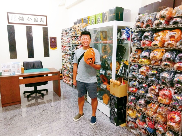 尋尋覓覓的美津濃大M金標總算在圓圓小舖圓夢^^ 尋尋覓覓的美津濃大M金標總算在圓圓小舖圓夢^^