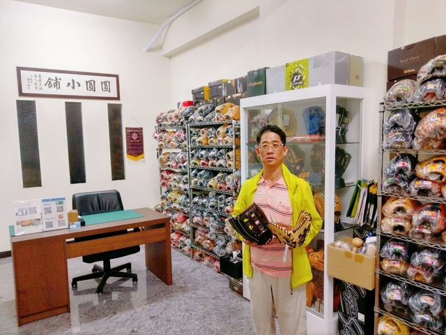 大Z標和大M標一次滿足~高雄六旬球友的圓圓小舖尋寶記^^ 大Z標和大M標一次滿足~高雄六旬球友的圓圓小舖尋寶記^^