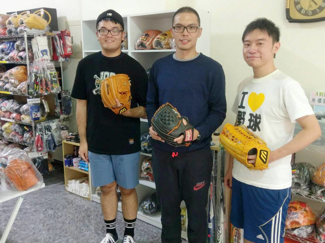 Mizuno pro 大M金標之魅力無窮 Mizuno pro 大M金標之魅力無窮