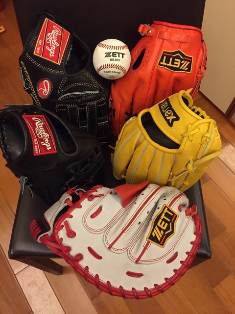 來自台北的寒暄~ 來自台北的寒暄~