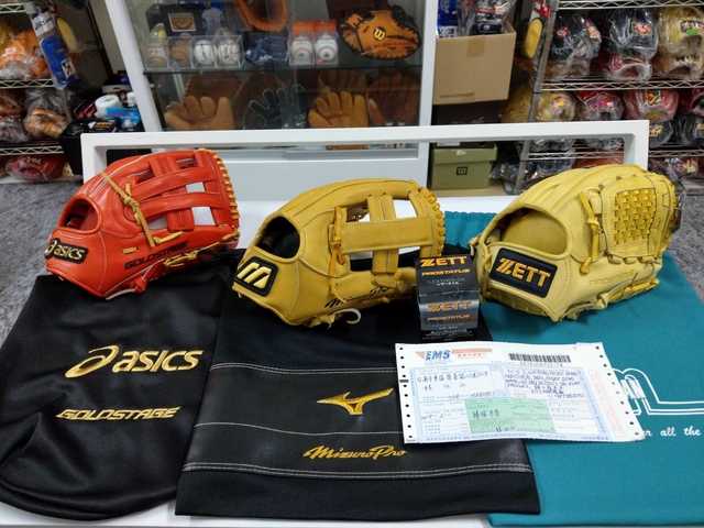 Mizuno pro 大M金標 3D系列出征越南囉^^ Mizuno pro 大M金標 3D系列出征越南囉^^