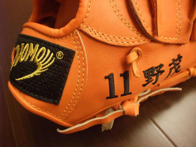 <手套欣賞>把自己名字繡上手套布標的男人~野茂英雄 RADIANT OFFICIAL GLOVE <手套欣賞>把自己名字繡上手套布標的男人~野茂英雄 RADIANT OFFICIAL GLOVE