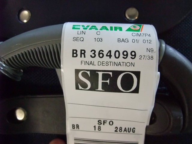 2008美西Day1-台北~我睽違已久的BOEING 777-300ER 2008美西Day1-台北~我睽違已久的BOEING 777-300ER