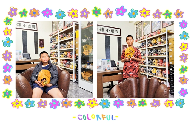 【圓圓小舖】崇學國小X圓圓小舖尾牙摸彩抽日本手套^^ 【圓圓小舖】崇學國小X圓圓小舖尾牙摸彩抽日本手套^^