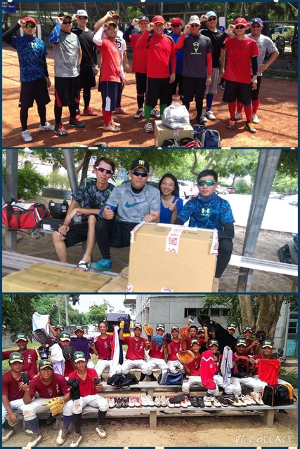 送愛到花蓮 送愛到花蓮