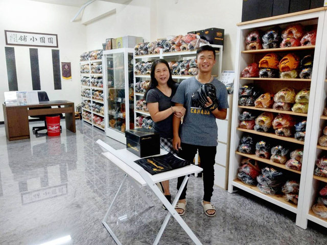 屏東高中熱血高校生帶走Mizuno pro order premium selection 坂本勇人手套 屏東高中熱血高校生帶走Mizuno pro order premium selection 坂本勇人手套