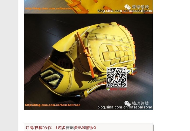 永遠抓不完的蟑螂~抄襲無所不在 永遠抓不完的蟑螂~抄襲無所不在