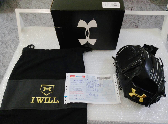 金子千尋飛往澳門惹XD 金子千尋飛往澳門惹XD