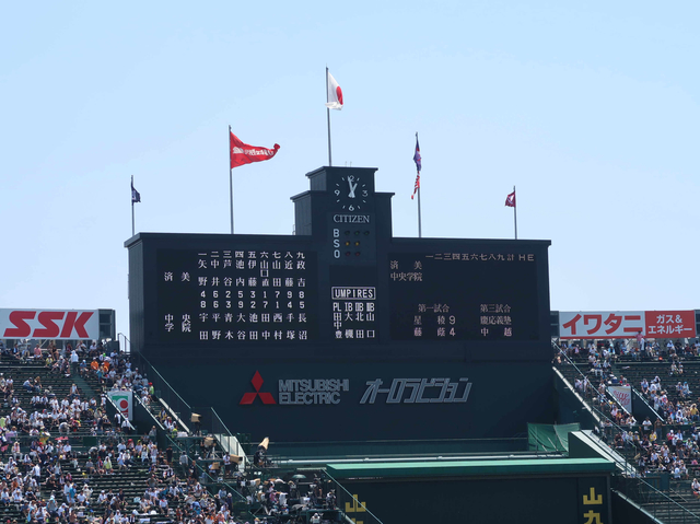 IMG_4682.JPG - 2018 日本關西甲子園高校野球+琵琶湖煙火