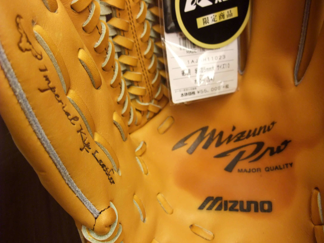 <手套欣賞> 日製硬式mizuno pro imperial kip leather 坂本密網擋式樣