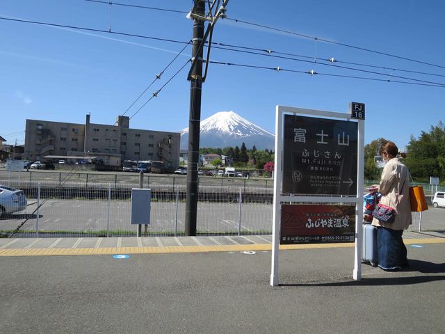 IMG_4482.JPG - 2017 日本東京、茨城、枥木、富士山