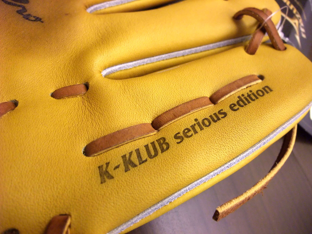 <手套欣賞> Mizuno pro K-Klub serious edition