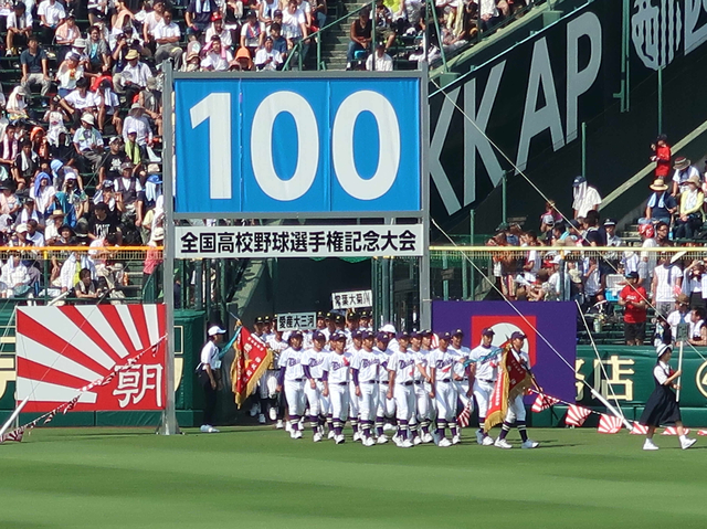 IMG_4344.JPG - 2018 日本關西甲子園高校野球+琵琶湖煙火