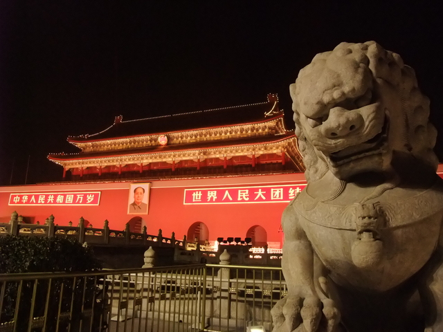 One night in Beijing