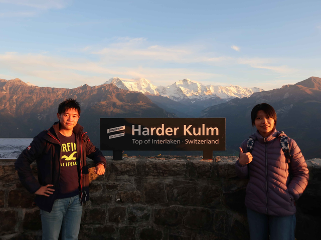 2017結婚周年之瑞士深度之旅~DAY 3--Harder Kulm~Top of Interlaken