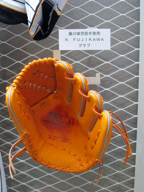 IMG_2280.JPG - 2011 東京野球博物館、MIZUNO S\\'PORT