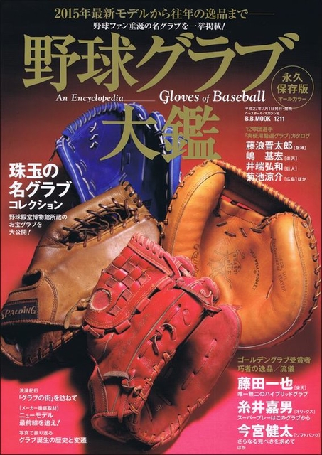 21531223406436_203.jpg - 網誌用的圖片