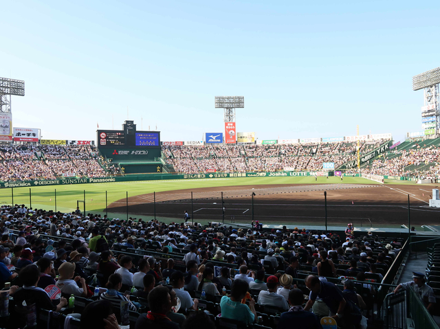 IMG_4210.JPG - 2018 日本關西甲子園高校野球+琵琶湖煙火