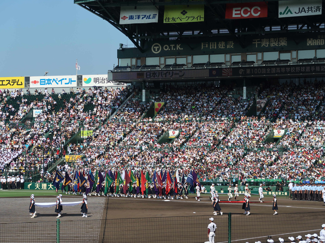 IMG_4306.JPG - 2018 日本關西甲子園高校野球+琵琶湖煙火