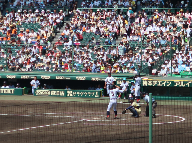 IMG_4570.JPG - 2018 日本關西甲子園高校野球+琵琶湖煙火