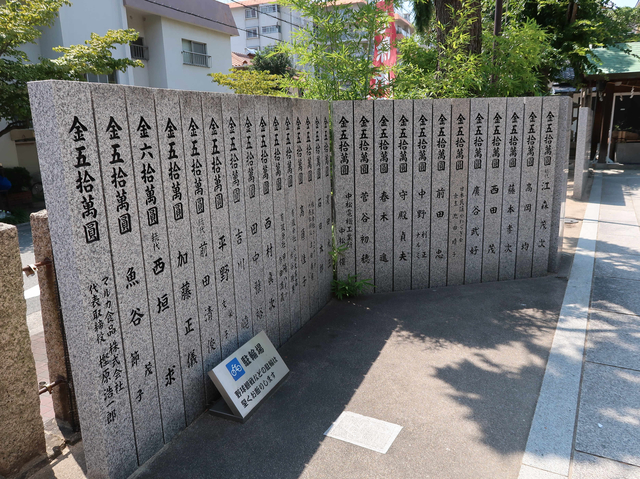 IMG_4704.JPG - 2018 日本關西甲子園高校野球+琵琶湖煙火