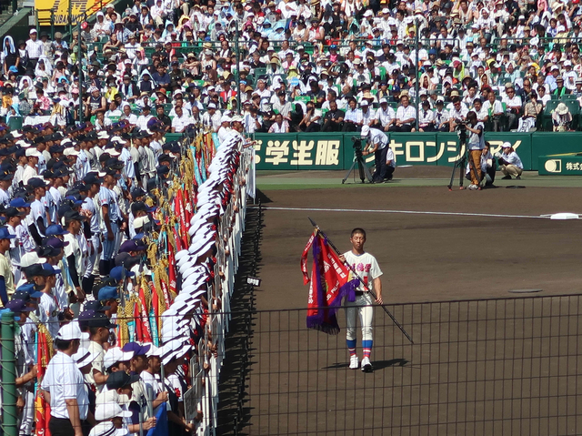 IMG_4409.JPG - 2018 日本關西甲子園高校野球+琵琶湖煙火