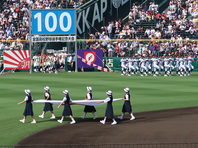 IMG_4309.JPG - 2018 日本關西甲子園高校野球+琵琶湖煙火