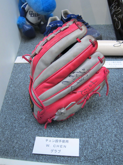 IMG_2264.JPG - 2011 東京野球博物館、MIZUNO S\\'PORT