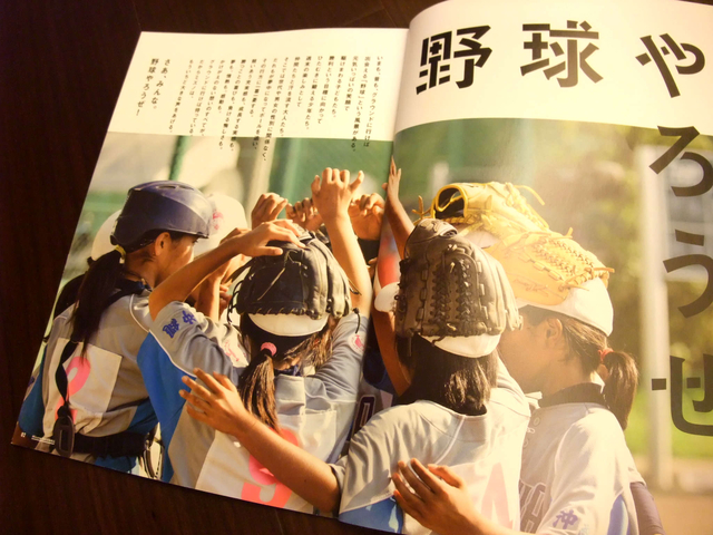 DSCF7356.JPG - 網誌用的圖片