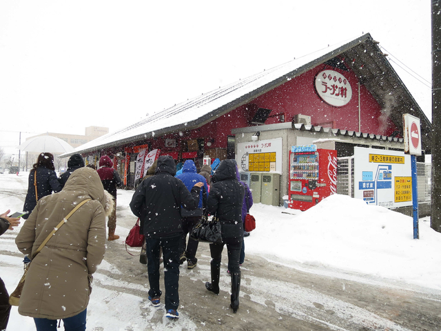 2015 北海道的雪國世界 Day 5~旭川拉麵村、男山造酒廠