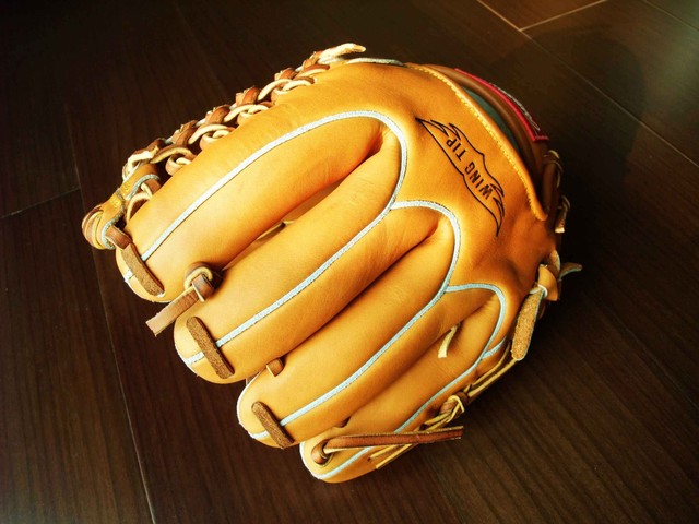 1933678344.jpg - Rawlings HOH