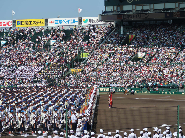 IMG_4405.JPG - 2018 日本關西甲子園高校野球+琵琶湖煙火