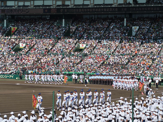 IMG_4360.JPG - 2018 日本關西甲子園高校野球+琵琶湖煙火