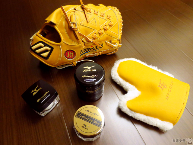 【圓圓小舖】3000日圓的棒球手套保革油用起來是什麼感覺？ 日本美津濃Mizuno pro頂級保革油：2ZG-800、2ZG-801、2ZG-810 之綜合評比分析